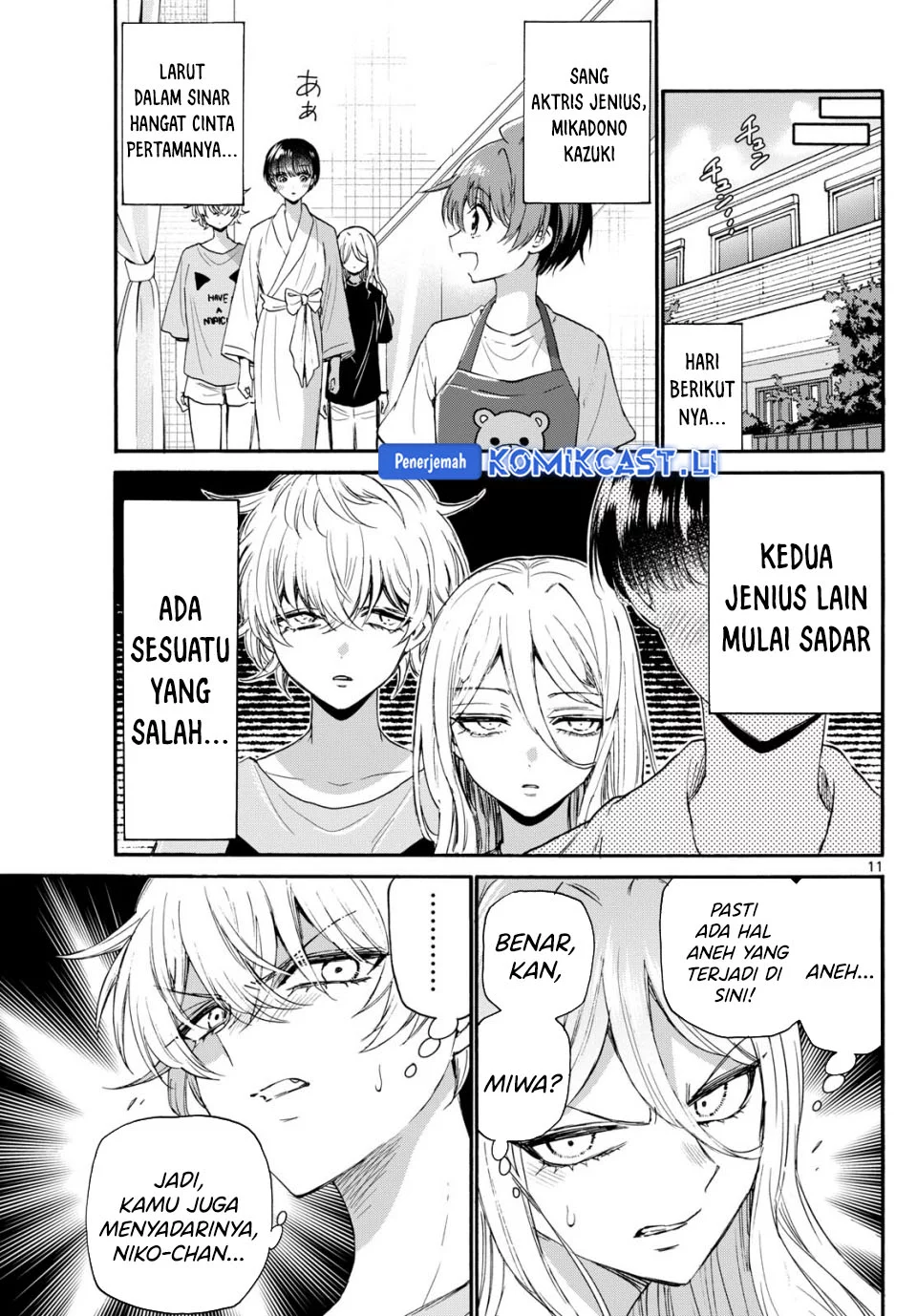 Halaman 31