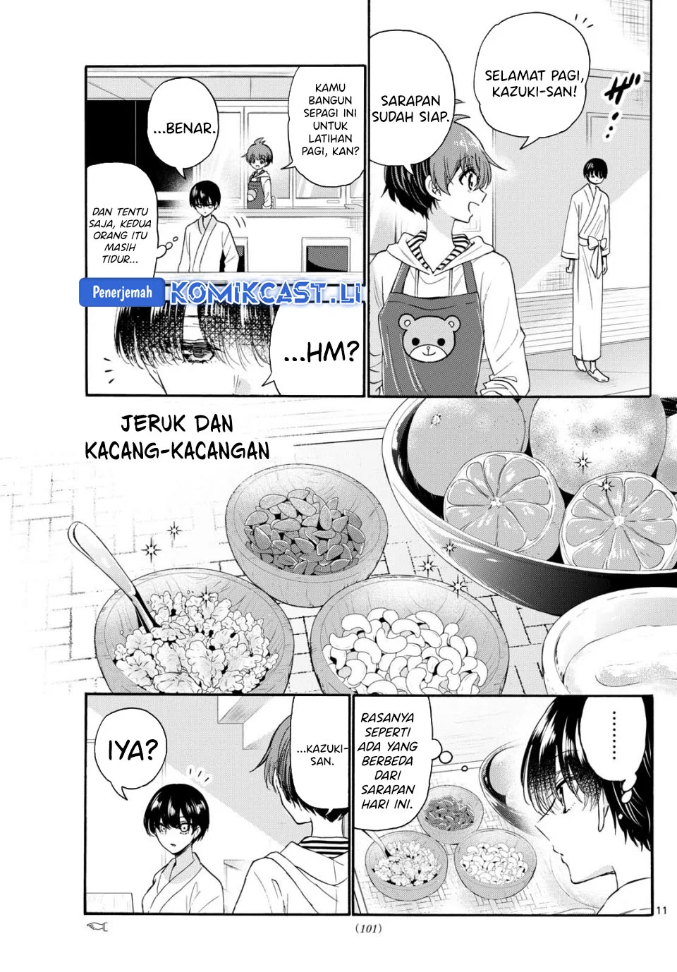 Halaman 12