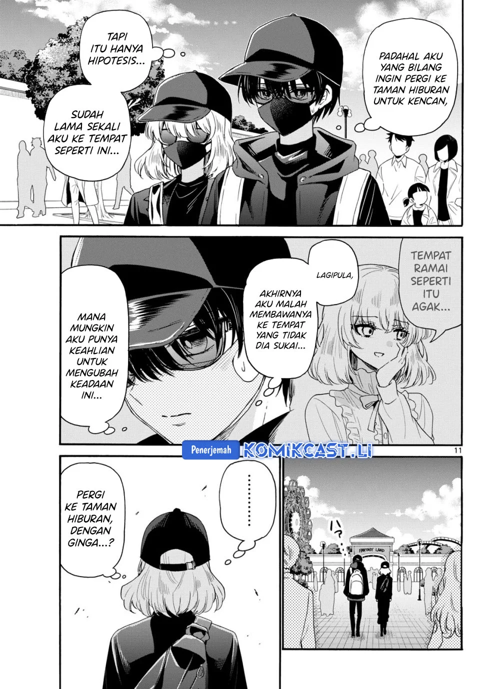 Halaman 12