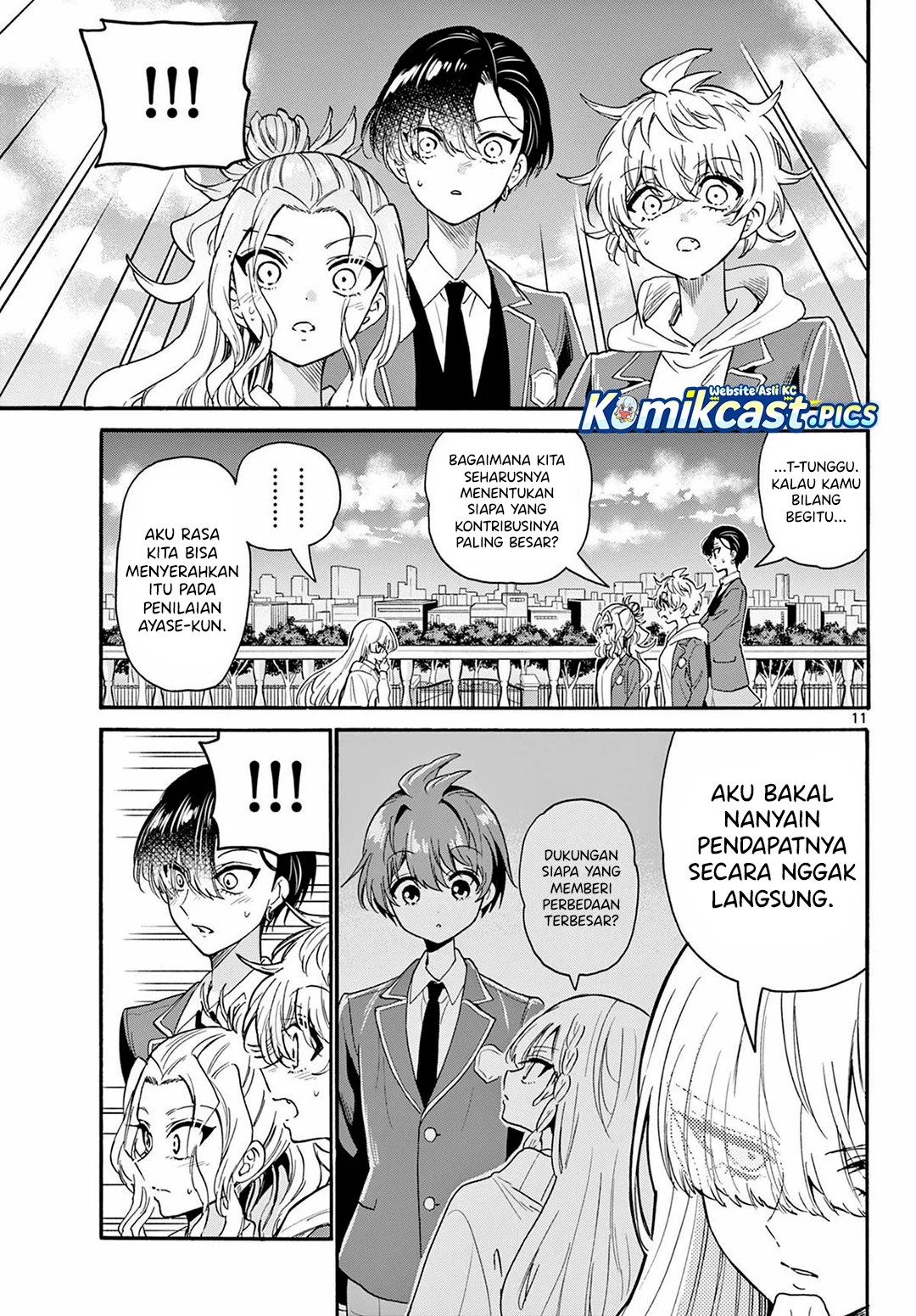 Halaman 12