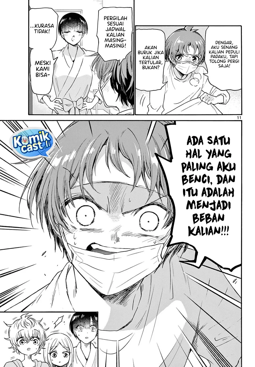 Halaman 12