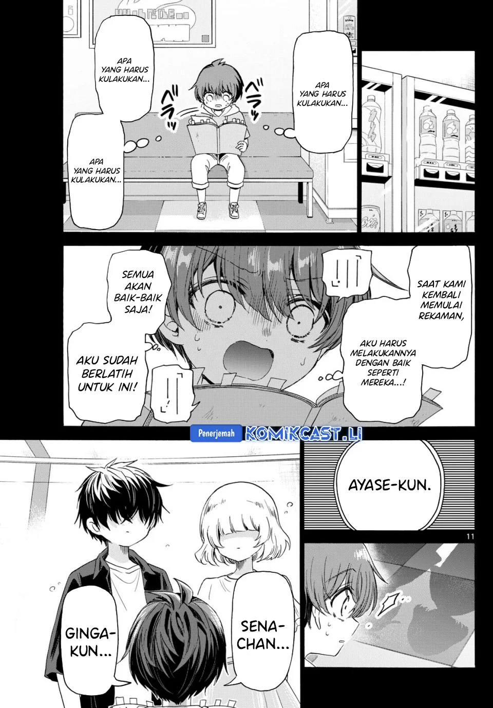 Halaman 12