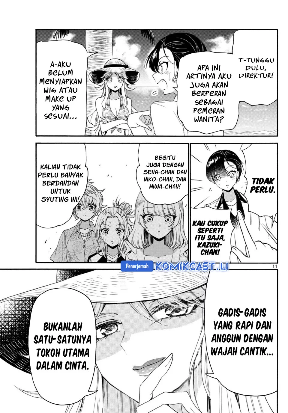 Halaman 12