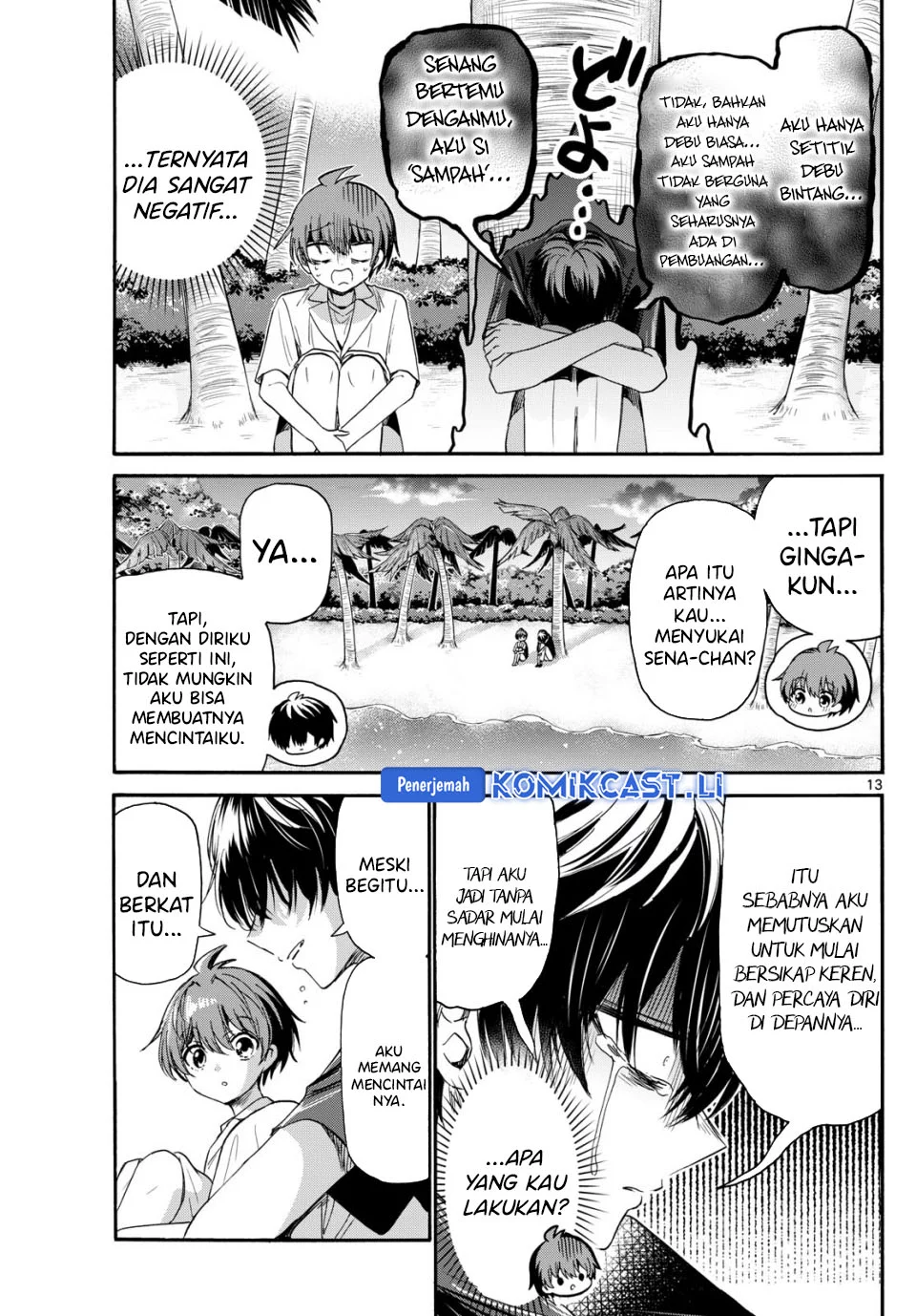 Halaman 12