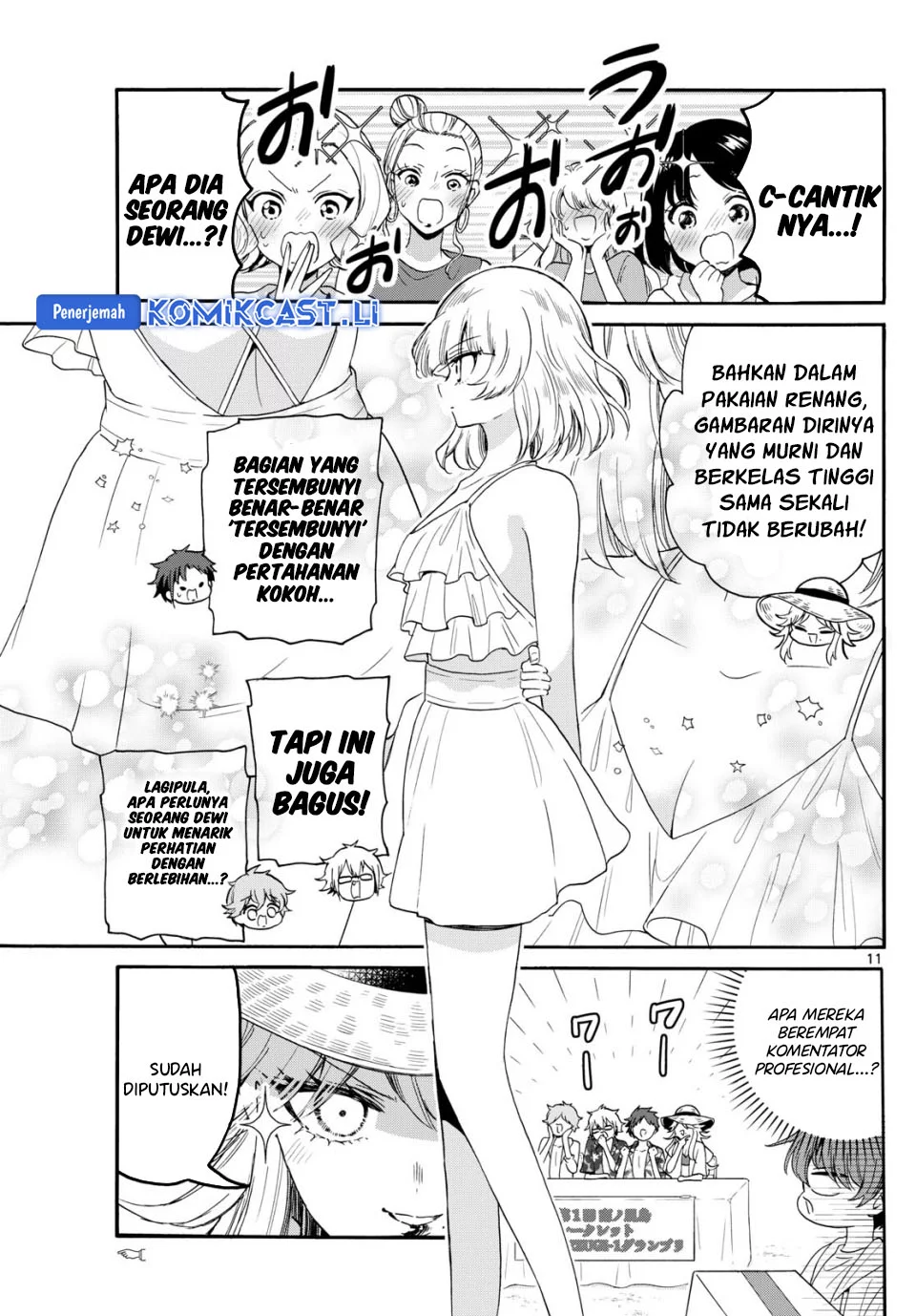 Halaman 73