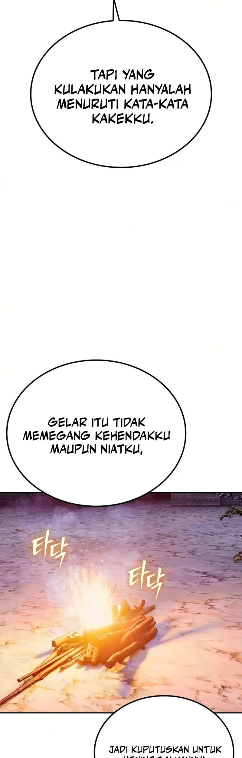 Halaman 209