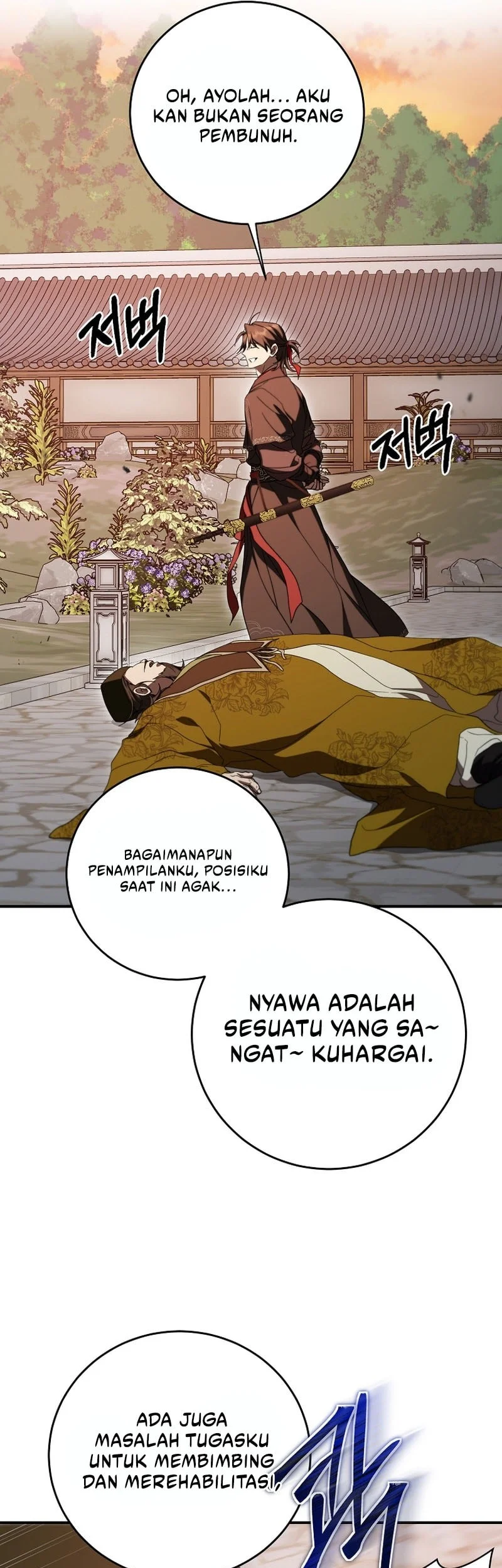 Halaman 180