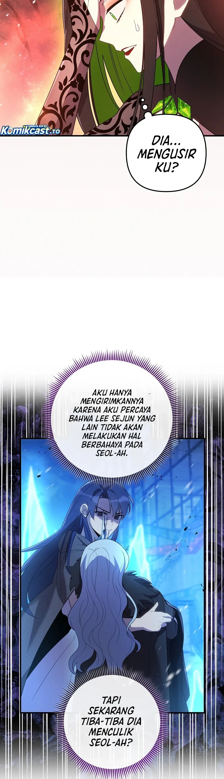 Halaman 197