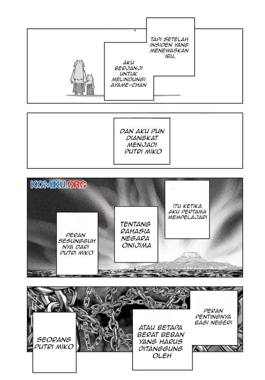 Halaman 17