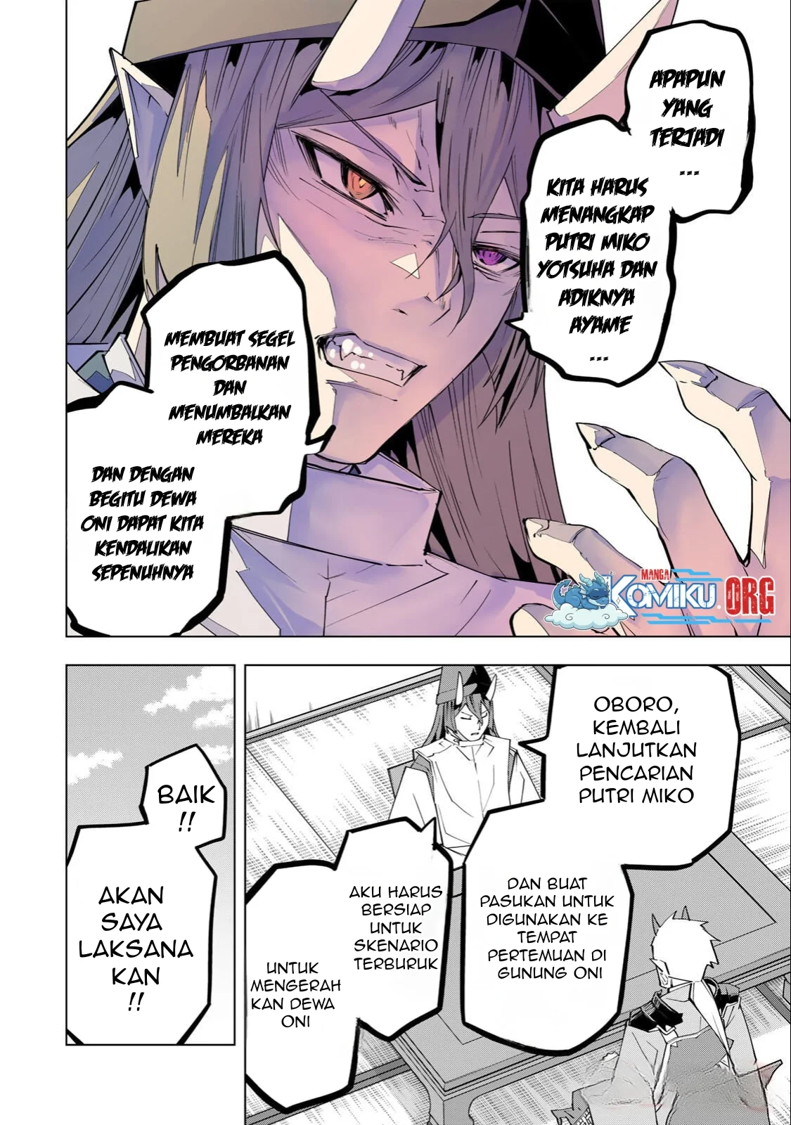 Halaman 12