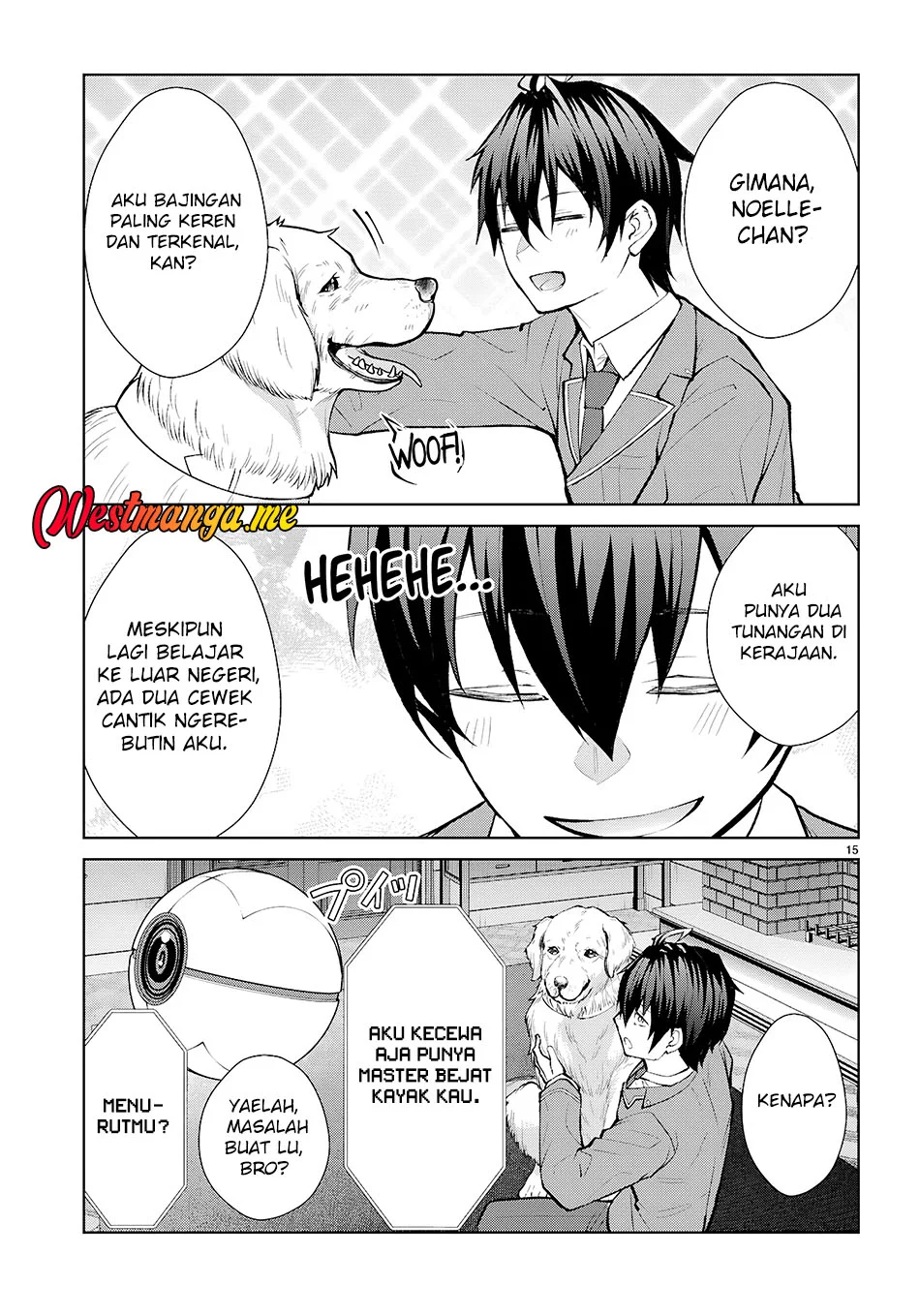 Halaman 103