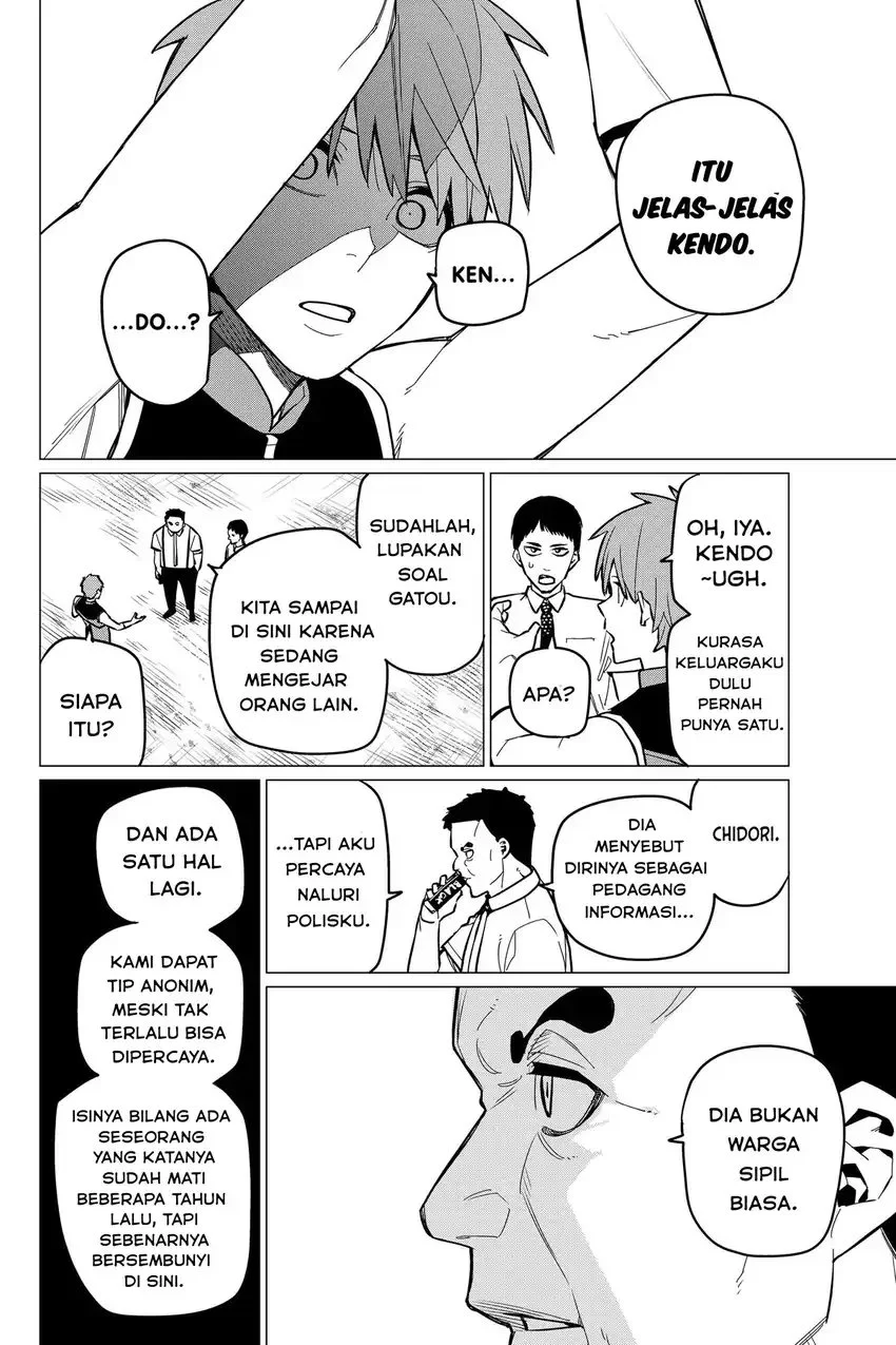 Halaman 12