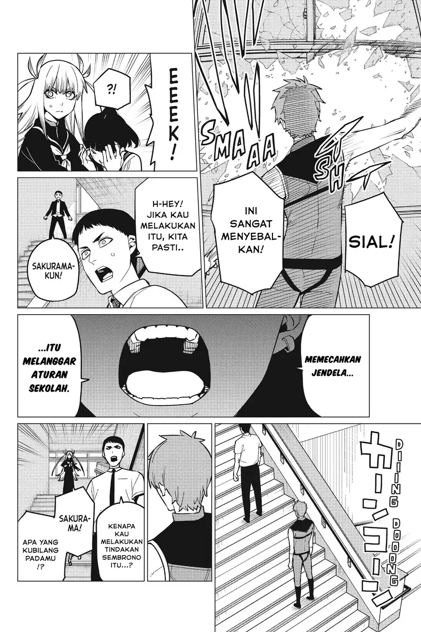 Halaman 12