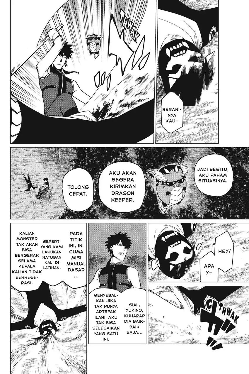 Halaman 12