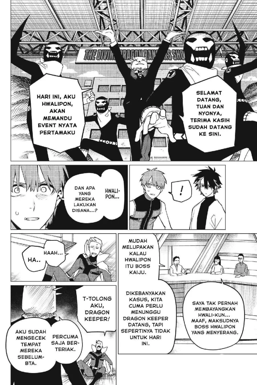 Halaman 12