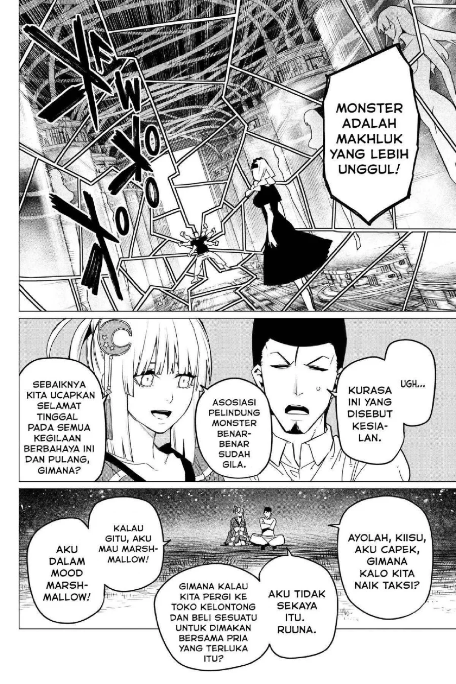 Halaman 12