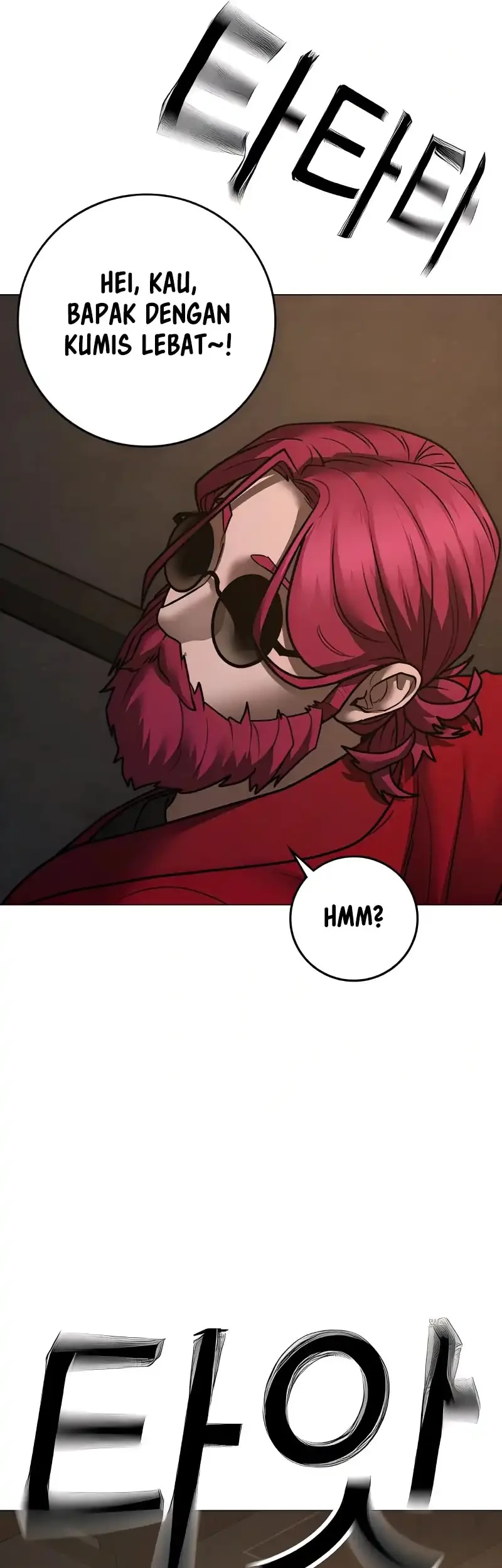 Halaman 51