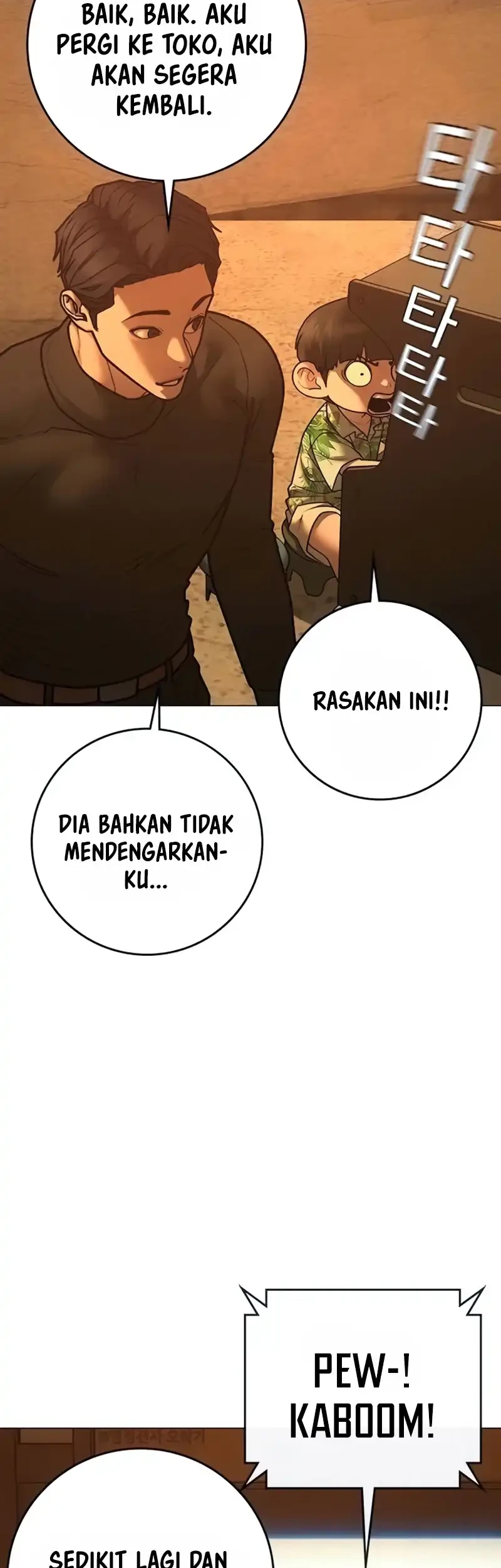 Halaman 267