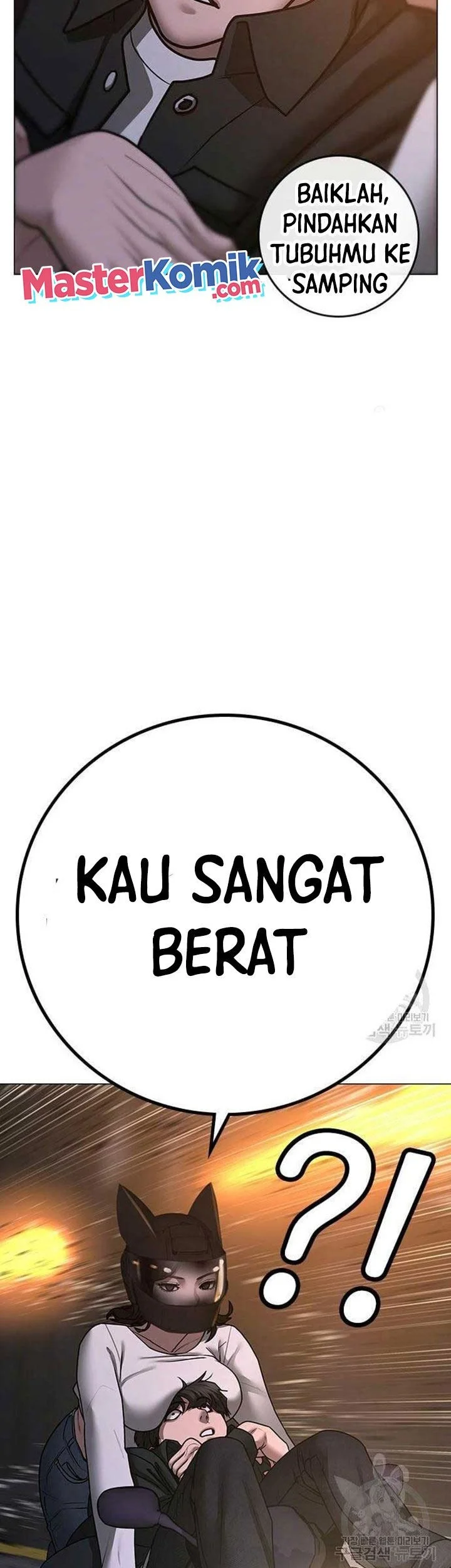 Halaman 212
