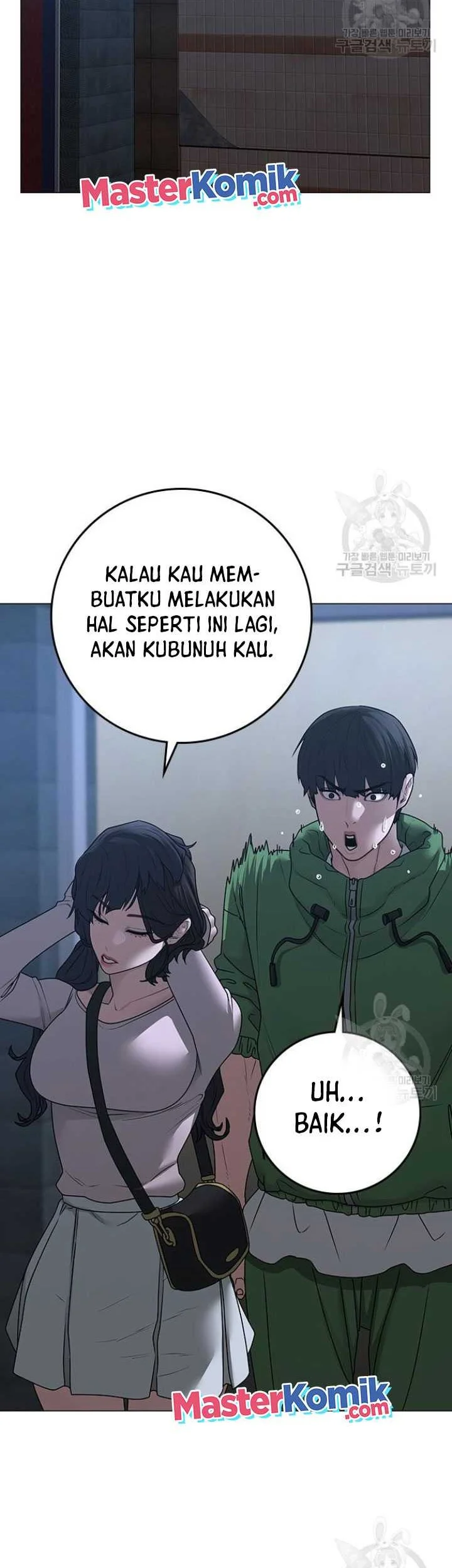 Halaman 51