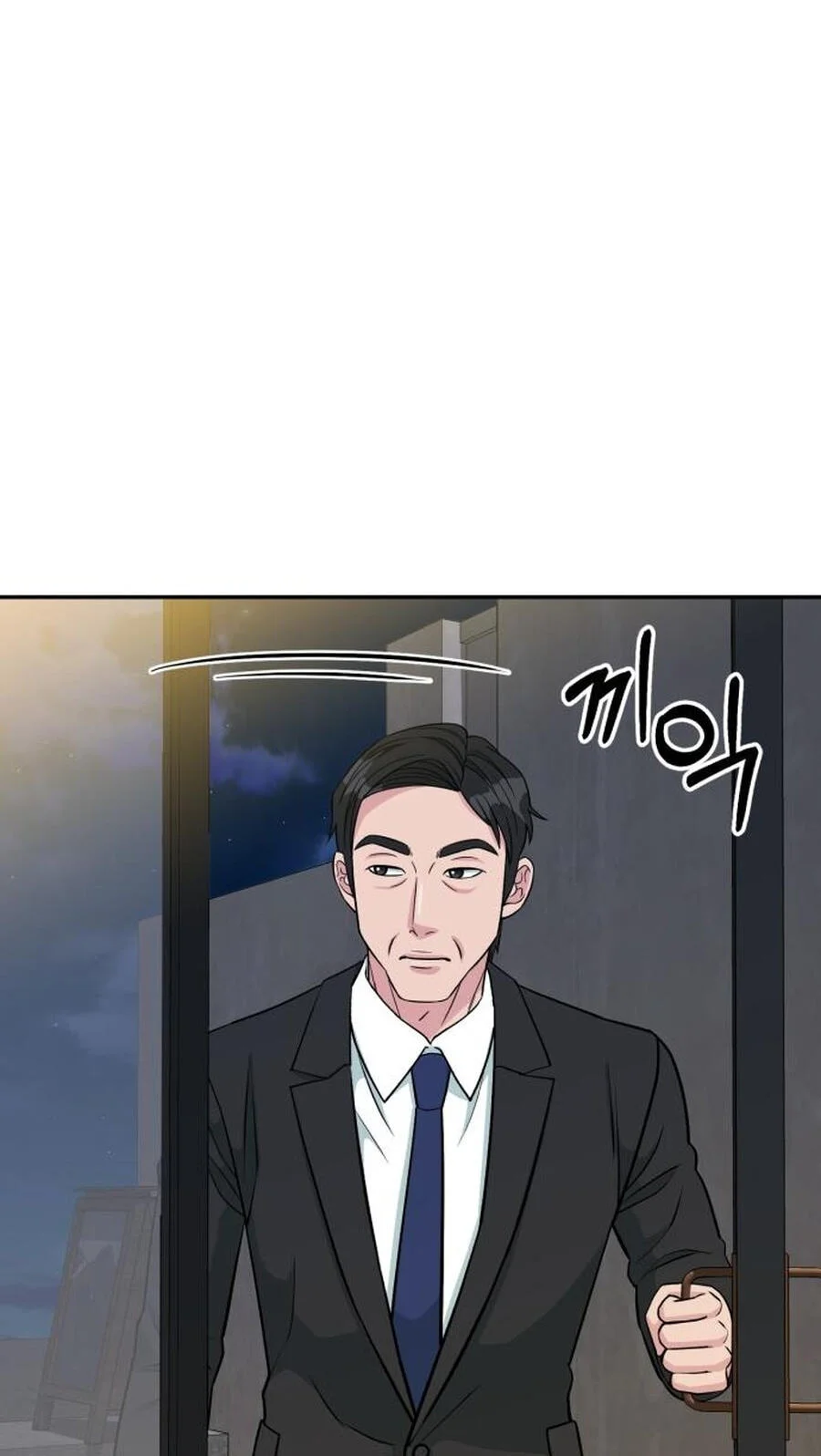 Halaman 107