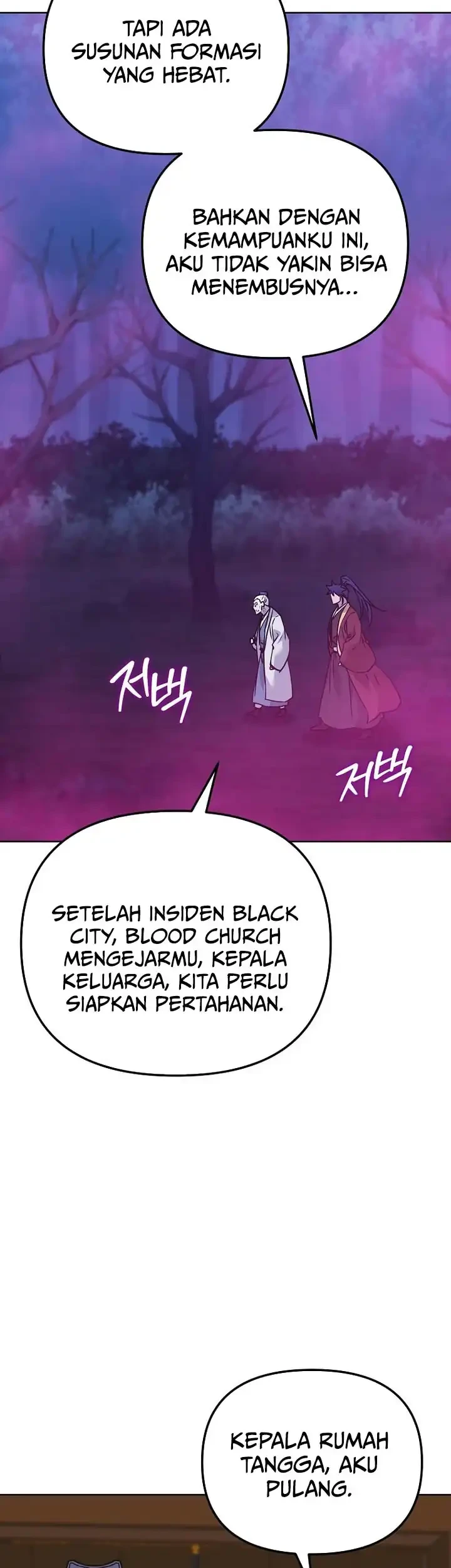 Halaman 119