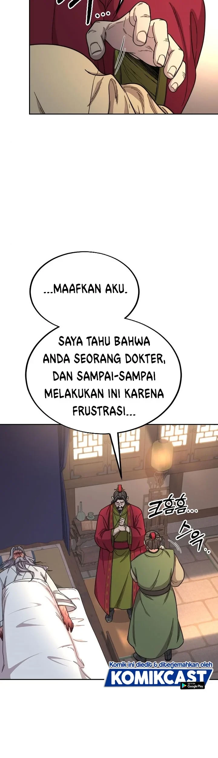 Halaman 142