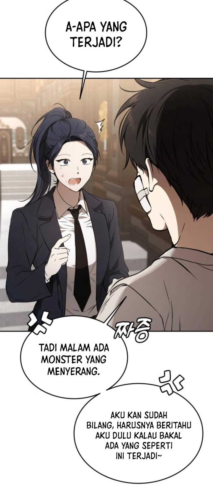 Halaman 73