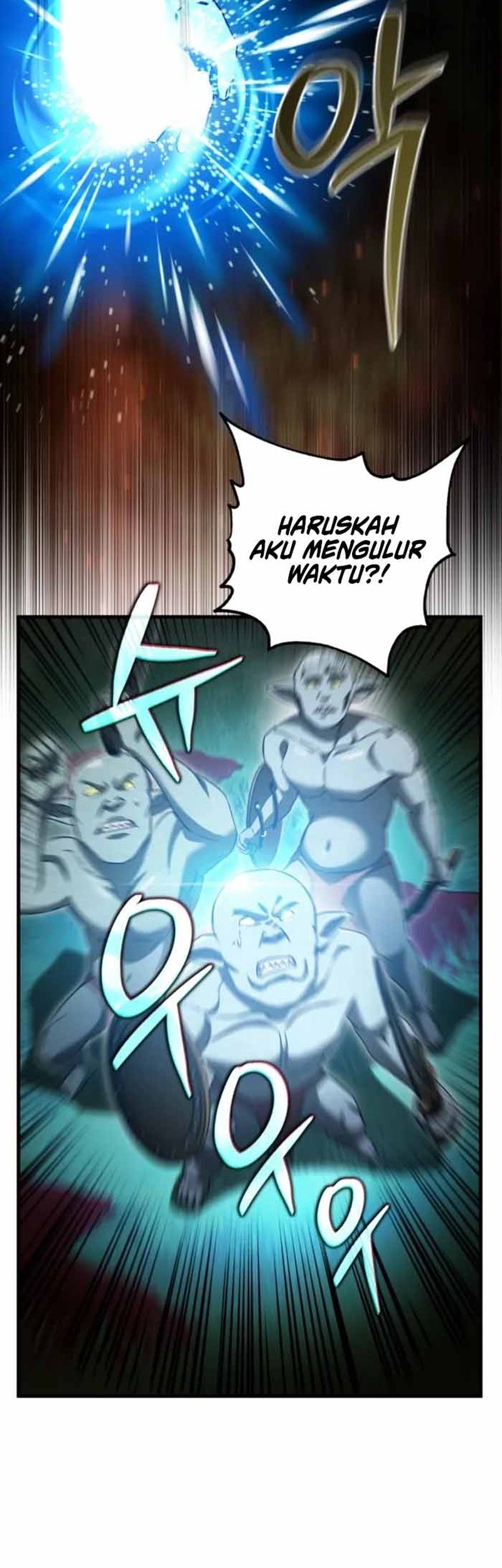 Halaman 84