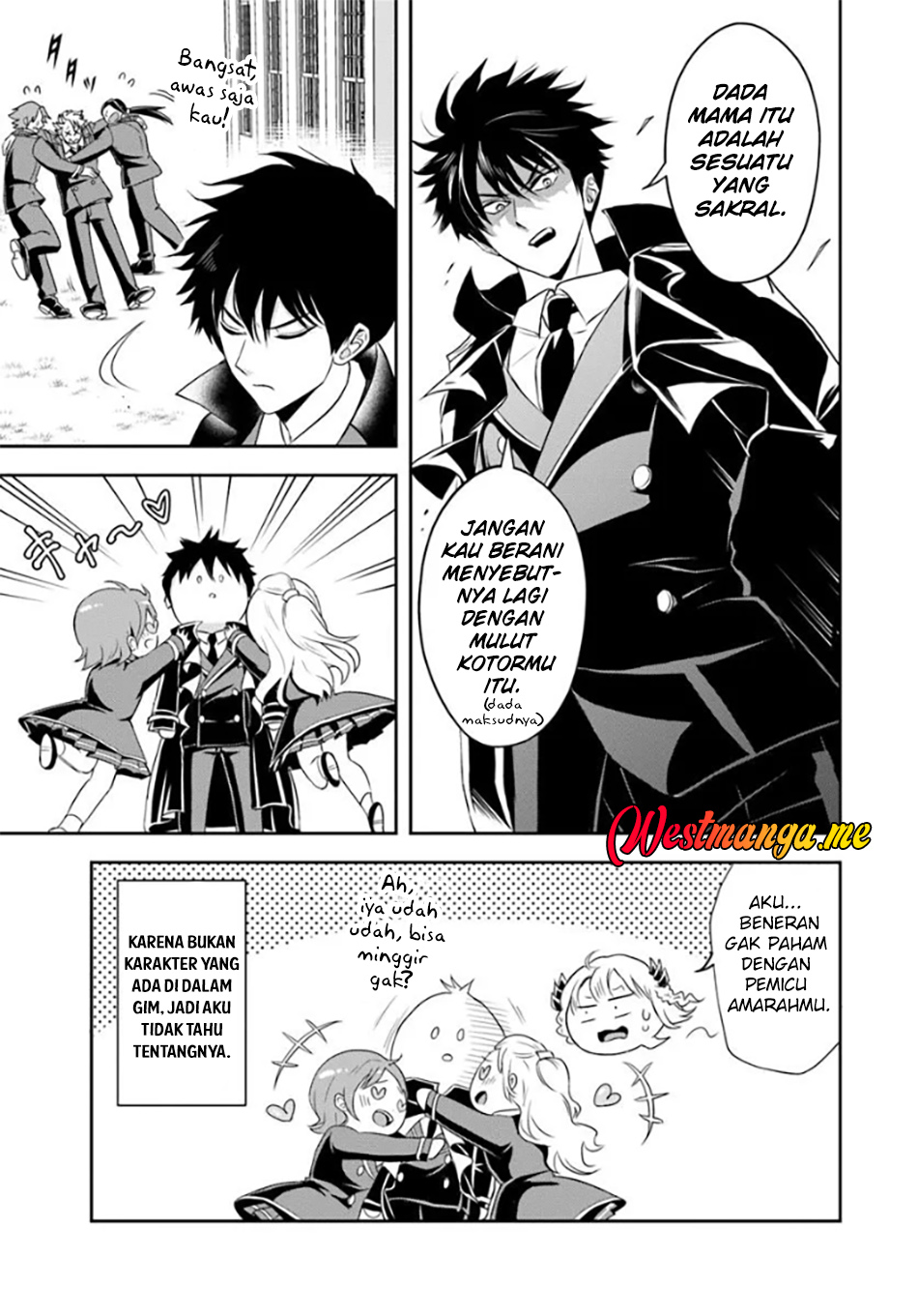 Halaman 12