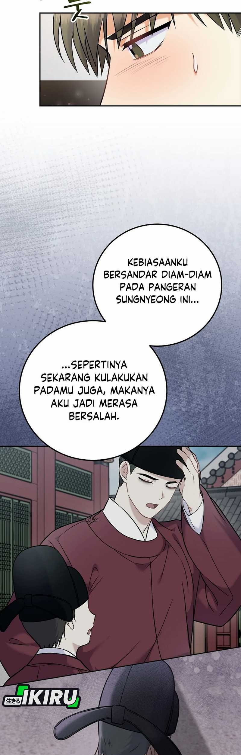 Halaman 61