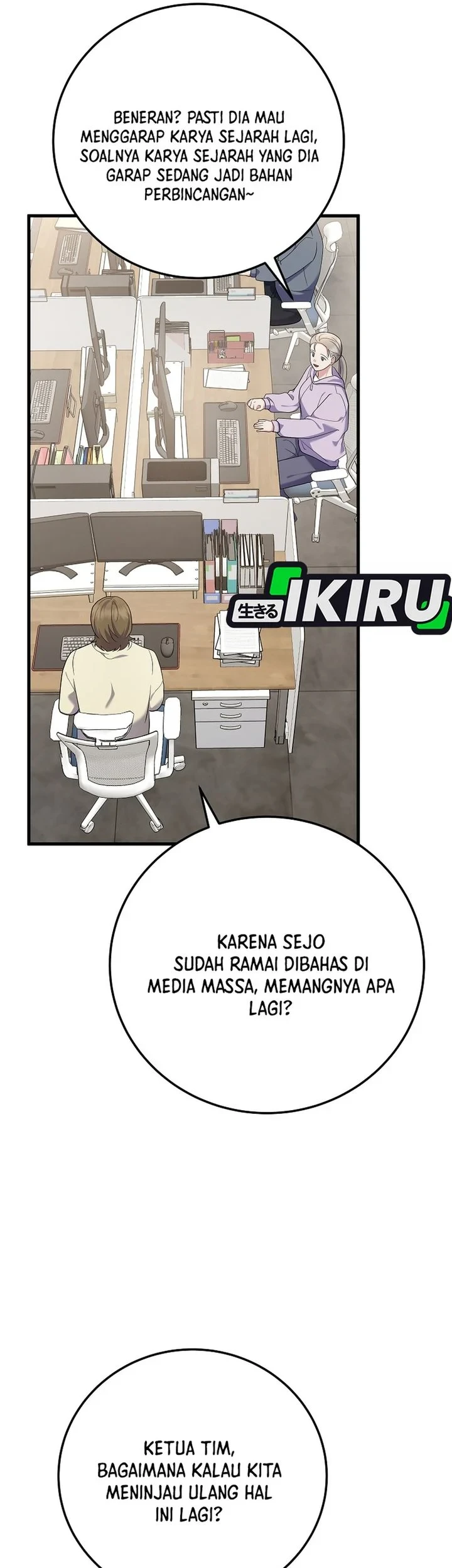 Halaman 373