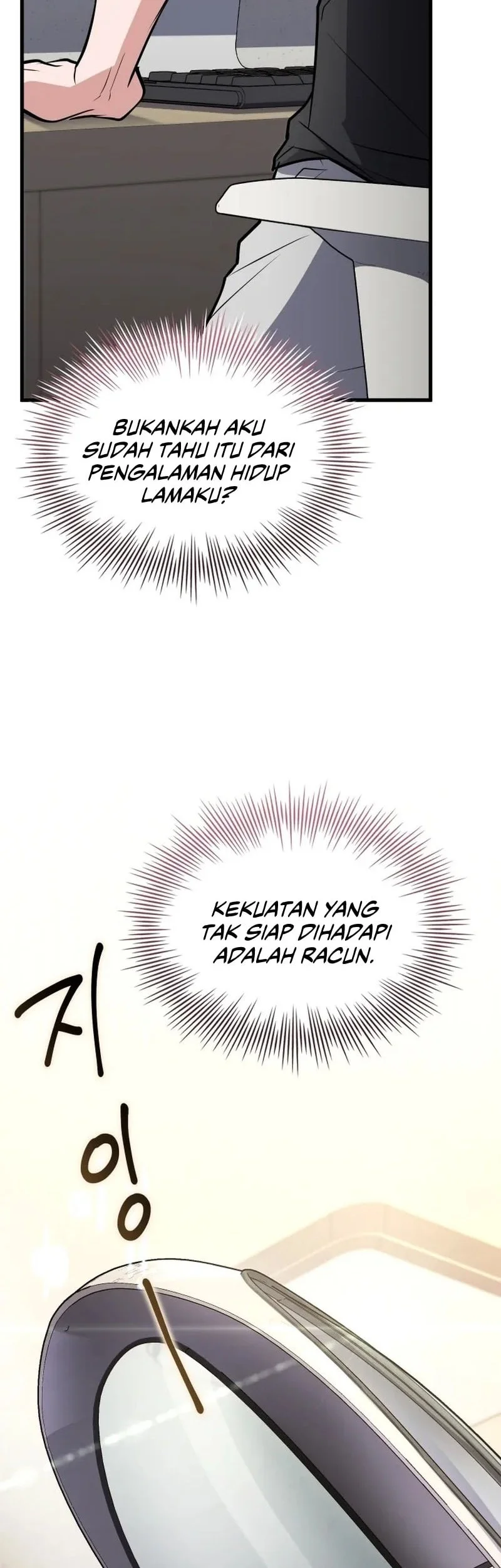 Halaman 130
