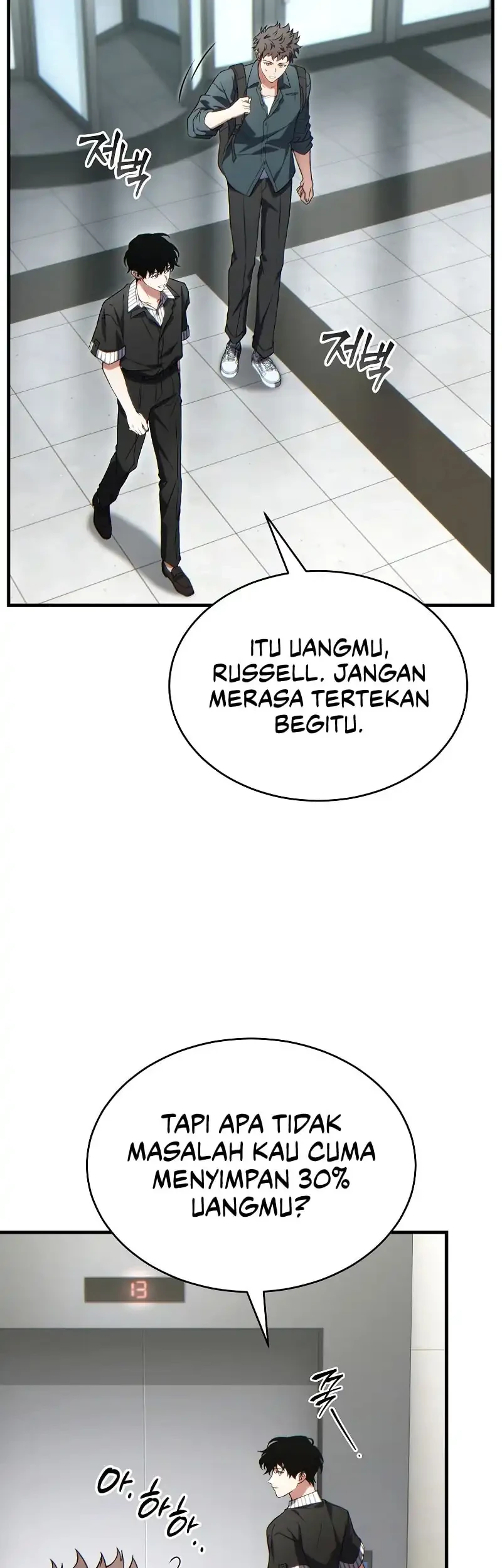 Halaman 122