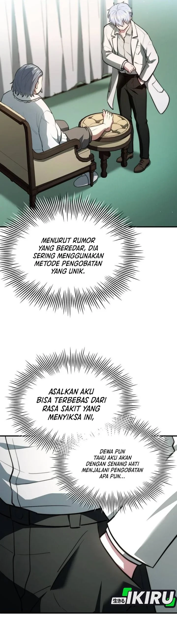 Halaman 345
