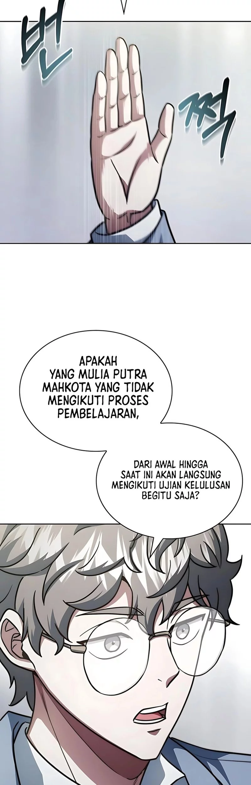 Halaman 51