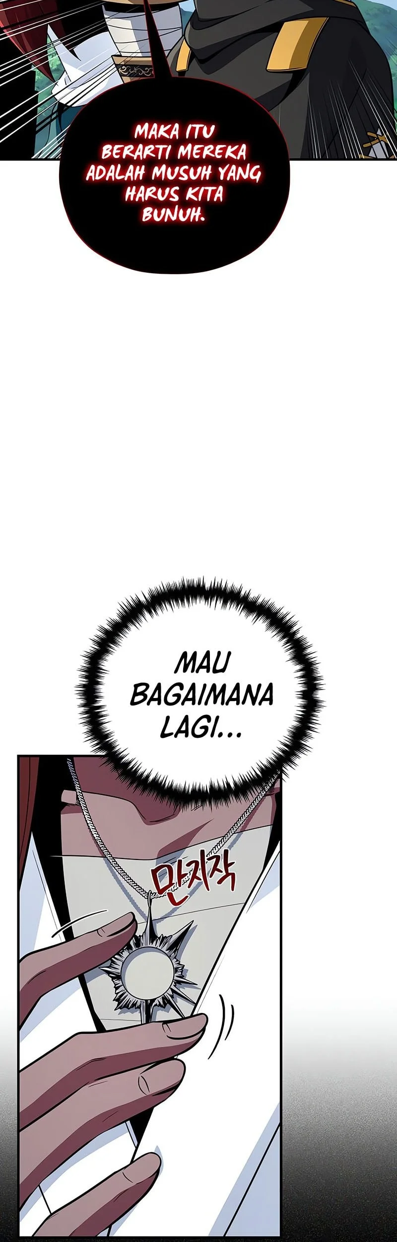 Halaman 346