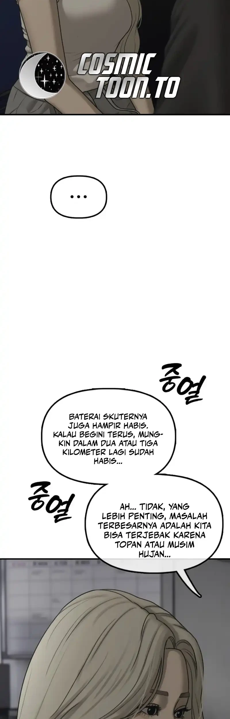 Halaman 54