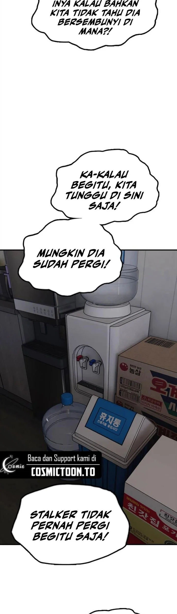 Halaman 1345