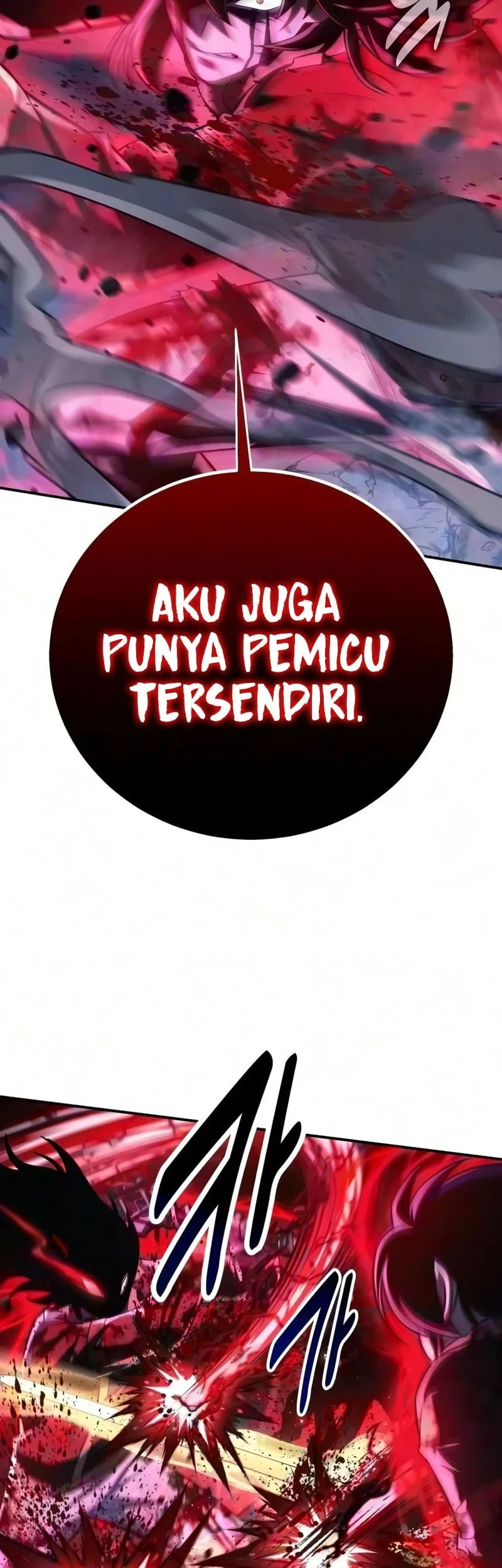 Halaman 117