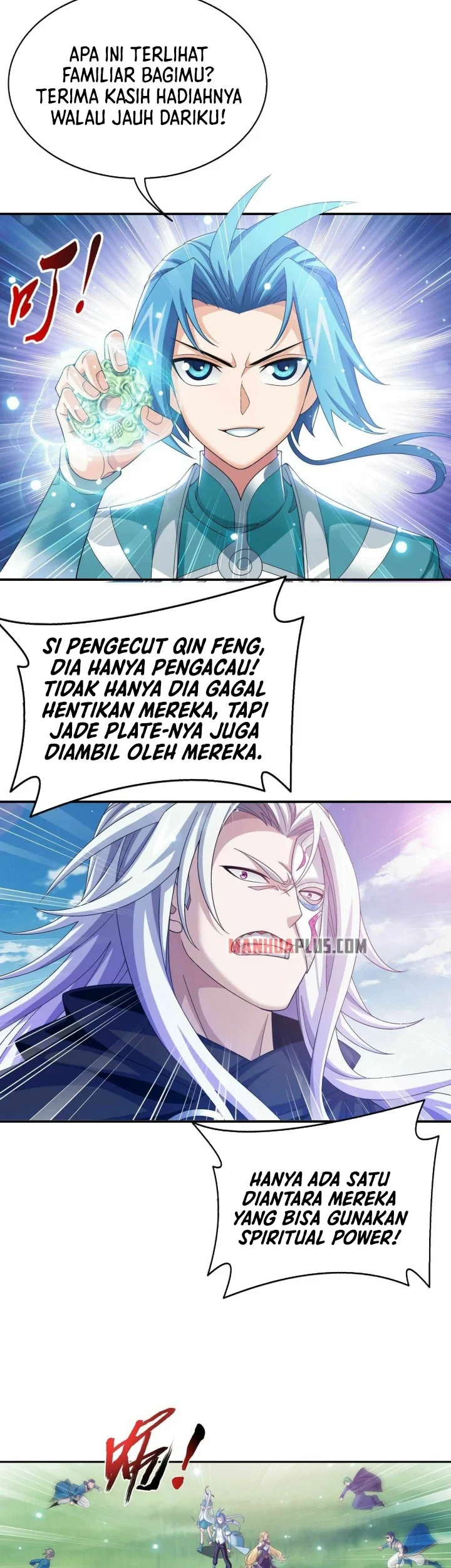 Halaman 17