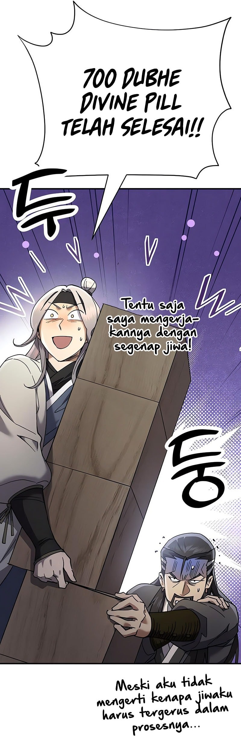 Halaman 67