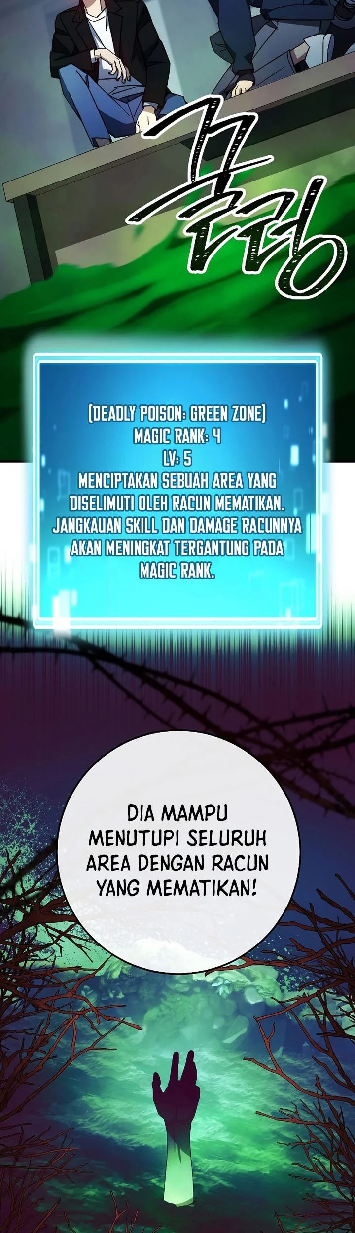 Halaman 454