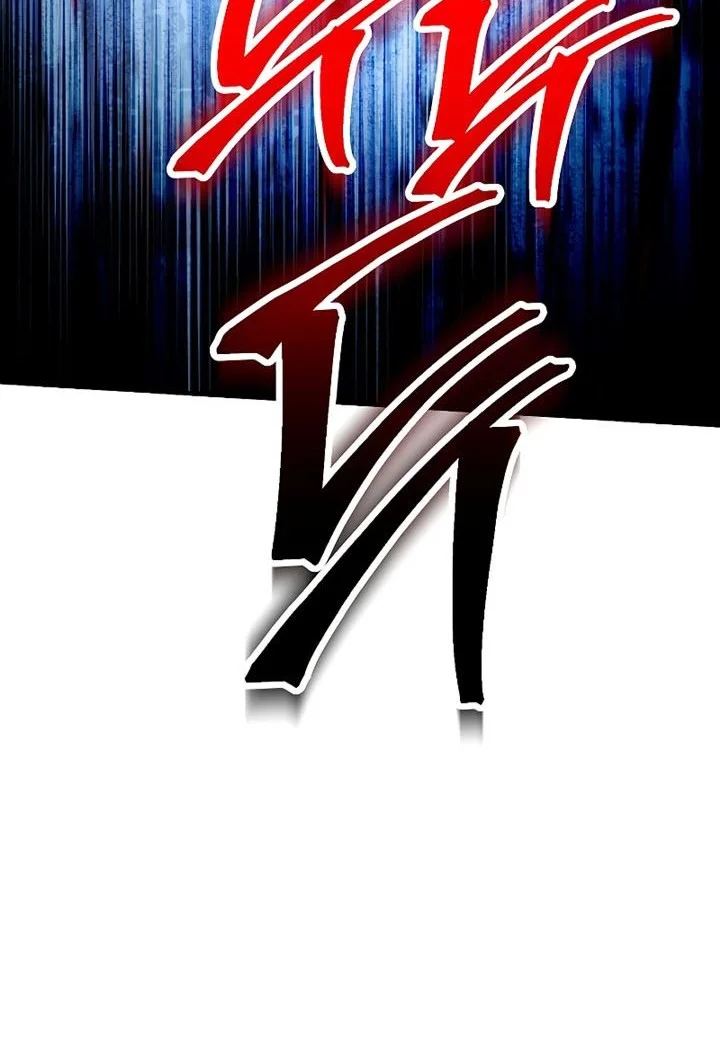 Halaman 105