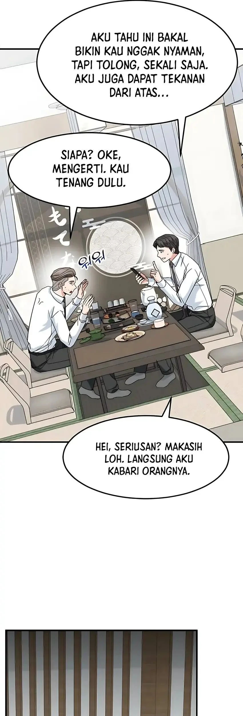 Halaman 106