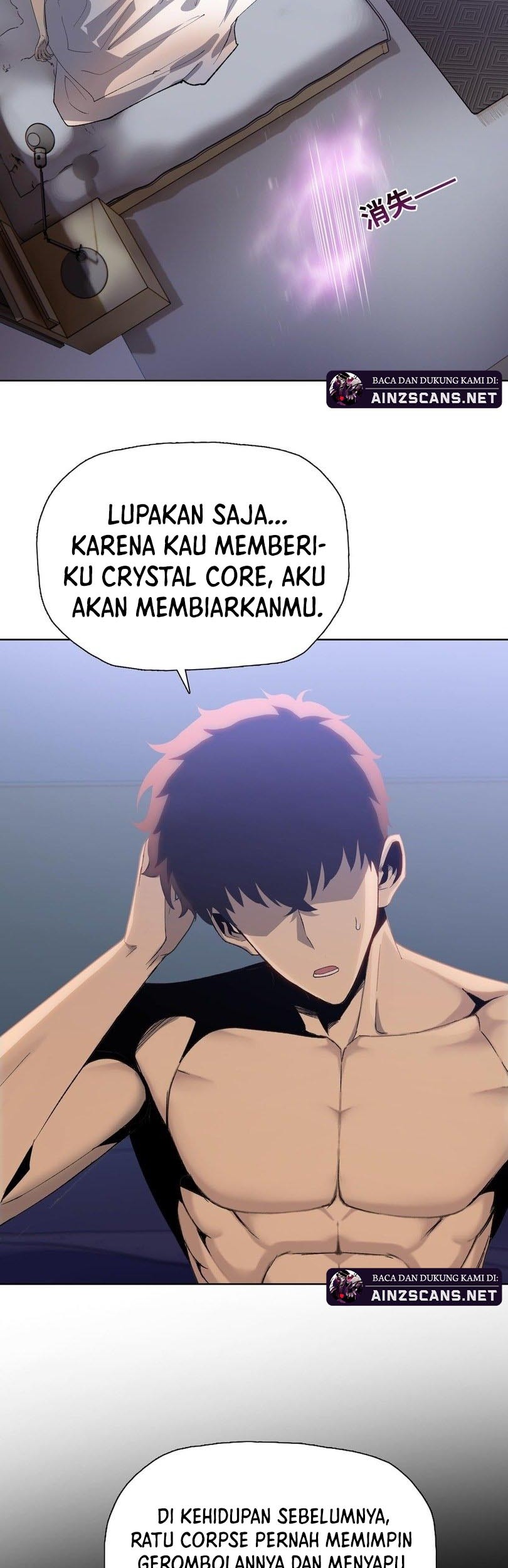 Halaman 82