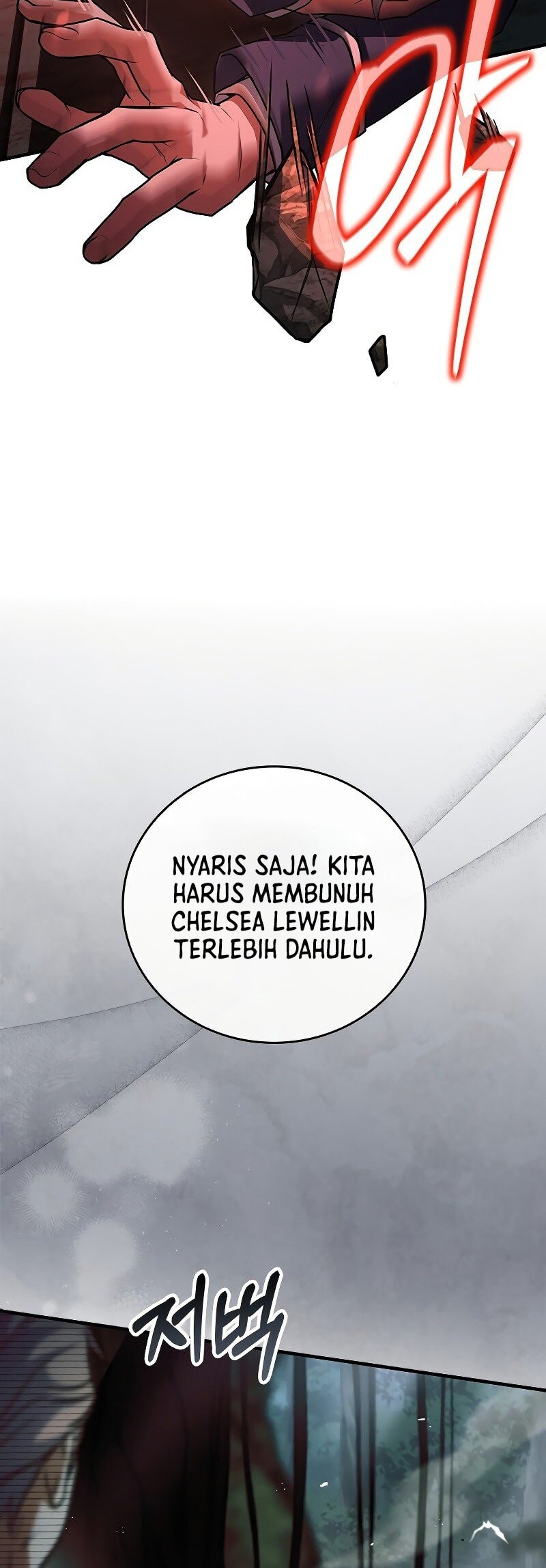 Halaman 93
