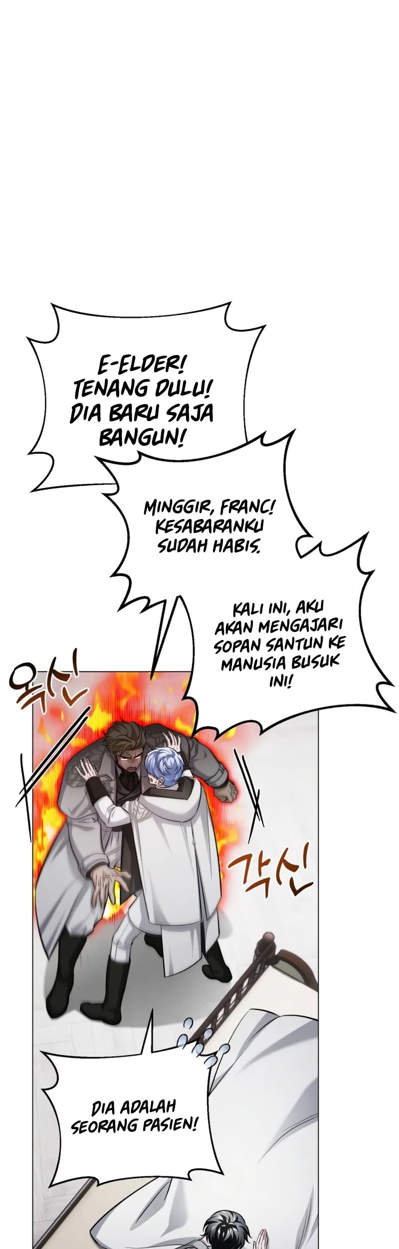 Halaman 116