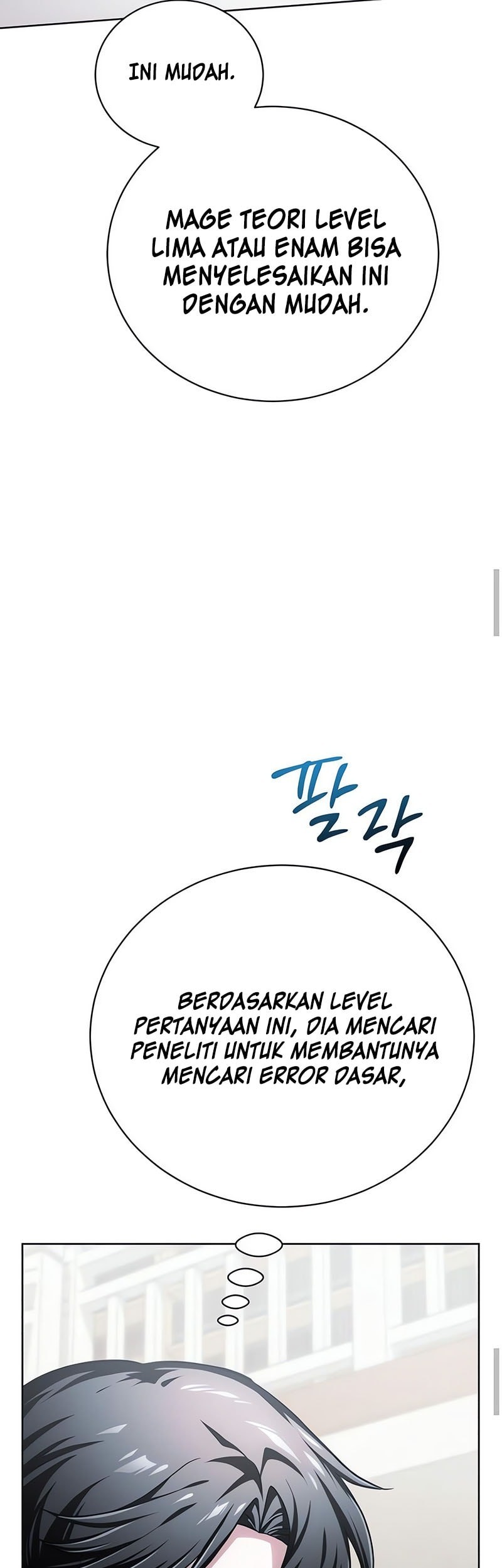Halaman 122
