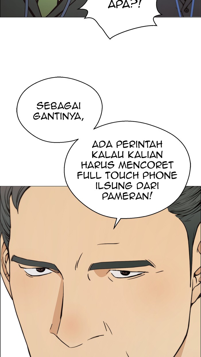 Halaman 117